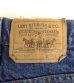 画像4: 80'S LEVIS 517 デニム インディゴ W36L30 USA製 (VINTAGE) (4)