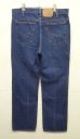 画像3: 80'S LEVIS 517 デニム インディゴ W36L30 USA製 (VINTAGE) (3)