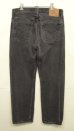画像3: 90'S LEVIS 501 デニム ブラック USA製 W33L30 (VINTAGE) (3)