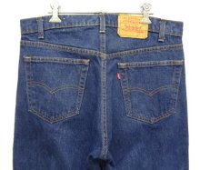 他の写真3: 80'S LEVIS 505 デニム インディゴ W36L30 USA製 (VINTAGE)