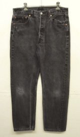90'S LEVIS 501 デニム ブラック USA製 W33L30 (VINTAGE)