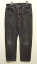 画像1: 90'S LEVIS 501 デニム ブラック USA製 W33L30 (VINTAGE) (1)