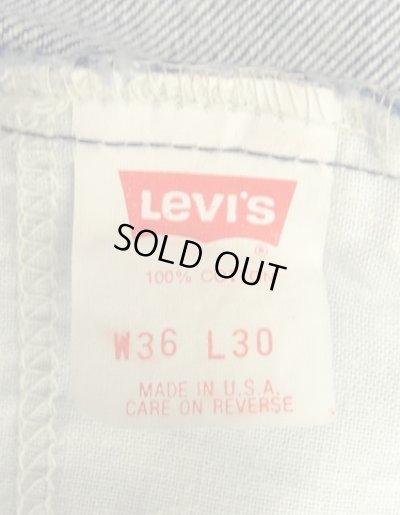 画像2: 80'S LEVIS 517 デニム インディゴ W36L30 USA製 (VINTAGE)