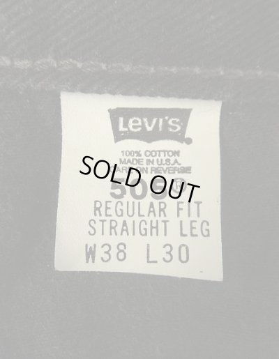 画像2: 00'S LEVIS 505 デニム ブラック W38L30 USA製 (VINTAGE)
