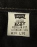 画像2: 00'S LEVIS 505 デニム ブラック W38L30 USA製 (VINTAGE) (2)