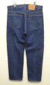 画像3: 80'S LEVIS 505 デニム インディゴ W36L30 USA製 (VINTAGE) (3)