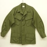 60'S アメリカ軍 US ARMY "JUNGLE FATIGUE" リップストップ ファティーグジャケット S-R (DEADSTOCK)