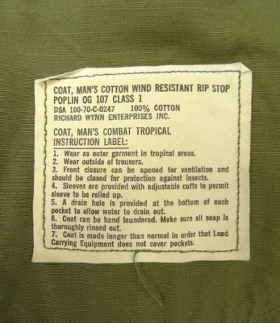 画像4: 70'S アメリカ軍 US ARMY "JUNGLE FATIGUE" リップストップ ファティーグジャケット XS-R (DEADSTOCK)