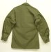 画像5: 70'S アメリカ軍 US ARMY "JUNGLE FATIGUE" リップストップ ファティーグジャケット XS-R (DEADSTOCK) (5)