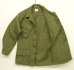 画像3: 70'S アメリカ軍 US ARMY "JUNGLE FATIGUE" リップストップ ファティーグジャケット XS-R (DEADSTOCK) (3)