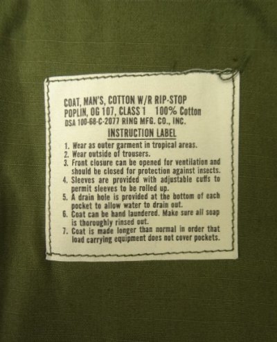 画像3: 60'S アメリカ軍 US ARMY "JUNGLE FATIGUE" リップストップ ファティーグジャケット S-R (DEADSTOCK)