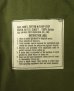 画像3: 60'S アメリカ軍 US ARMY "JUNGLE FATIGUE" リップストップ ファティーグジャケット S-R (DEADSTOCK) (3)