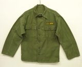 50'S アメリカ軍 US ARMY "1st MODEL" OG107 コットンサテン ユーティリティシャツ (VINTAGE)