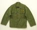 画像1: 50'S アメリカ軍 US ARMY "1st MODEL" OG107 コットンサテン ユーティリティシャツ (VINTAGE) (1)