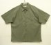 画像1: 90'S PERRY ELLIS コットン 半袖 ボックスシャツ カーキ (VINTAGE) (1)