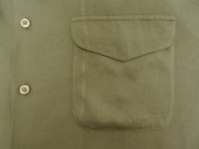 他の写真2: 90'S PERRY ELLIS シルク 半袖 オープンカラーシャツ カーキ (VINTAGE)