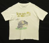 90'S JE NE SUIS PAS AU REGIME シングルステッチ 半袖 Tシャツ ホワイト (VINTAGE)