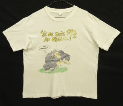 画像1: 90'S JE NE SUIS PAS AU REGIME シングルステッチ 半袖 Tシャツ ホワイト (VINTAGE)