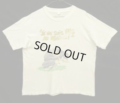 画像1: 90'S JE NE SUIS PAS AU REGIME シングルステッチ 半袖 Tシャツ ホワイト (VINTAGE)