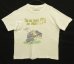 画像1: 90'S JE NE SUIS PAS AU REGIME シングルステッチ 半袖 Tシャツ ホワイト (VINTAGE) (1)