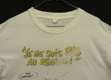 他の写真1: 90'S JE NE SUIS PAS AU REGIME シングルステッチ 半袖 Tシャツ ホワイト (VINTAGE)