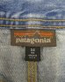 画像2: PATAGONIA デニム ダブルニー ペインターパンツ インディゴ USA製 (USED) (2)
