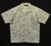 画像1: 00'S PATAGONIA コットン 半袖 オープンカラーシャツ 総柄 (VINTAGE) (1)