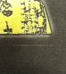 画像4: 90'S AEROSMITH "NINE LIVES TOUR 97-98" 半袖 Tシャツ ブラック (VINTAGE)