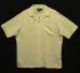画像1: 90'S RALPH LAUREN シルク/リネン 裾ロゴ 半袖 オープンカラーシャツ オフホワイト (VINTAGE) (1)
