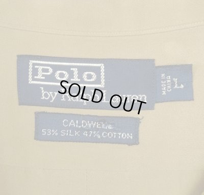画像2: 90'S RALPH LAUREN "CALDWELL" シルク/コットン ロゴ無し 半袖 オープンカラーシャツ タン (VINTAGE)