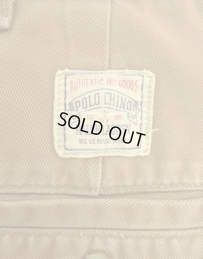 画像5: 90'S RALPH LAUREN "ボックスロゴ" ツープリーツ チノショーツ ブラウン USA製 (VINTAGE)
