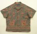 画像1: 90'S RALPH LAUREN "BOB CAMP" コットン 半袖 オープンカラー&BDシャツ 総柄 (VINTAGE) (1)