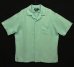 画像1: 90'S RALPH LAUREN "CALDWELL" シルク/リネン 裾ロゴ 半袖 オープンカラーシャツ ミントグリーン (VINTAGE) (1)