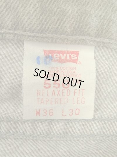 画像2: 90'S LEVIS 550 デニム 先染めカーキ W36L30 USA製 (VINTAGE)