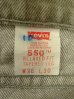 画像2: 90'S LEVIS 550 デニム 先染めカーキ W36L30 USA製 (VINTAGE) (2)