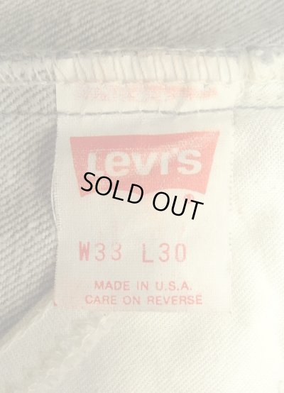画像2: 80'S LEVIS 505 黒タブ デニム 先染めダークグレー W33L30 USA製 (VINTAGE)