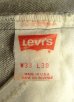 画像2: 80'S LEVIS 505 黒タブ デニム 先染めダークグレー W33L30 USA製 (VINTAGE) (2)