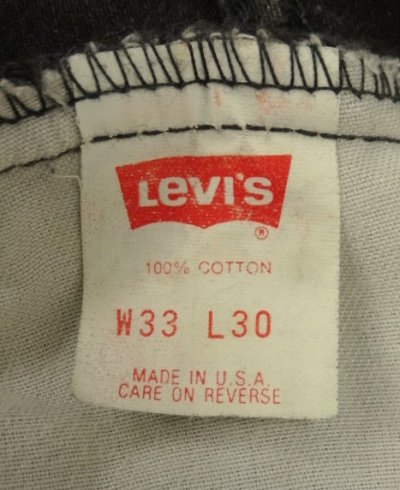 画像2: 90'S LEVIS 550 黒タブ デニム ブラック W33L30 USA製 (VINTAGE)