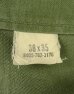 画像4: 60'S アメリカ軍 US ARMY "OG107" コットンサテン 平ボタン ベイカーパンツ W38L35 (VINTAGE)
