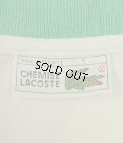 画像2: 80'S CHEMISE LACOSTE ポロシャツ ホワイト/プリント入り フランス製 (VINTAGE)