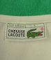 画像2: 80'S CHEMISE LACOSTE ポロシャツ ホワイト/プリント入り フランス製 (VINTAGE) (2)