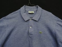 他の写真1: 80'S CHEMISE LACOSTE ポロシャツ ブルーヘザー フランス製 (VINTAGE)