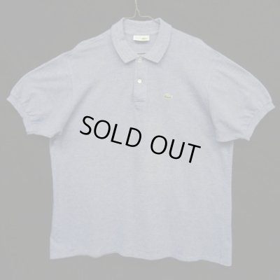 画像1: 80'S CHEMISE LACOSTE ポロシャツ ブルーヘザー フランス製 (VINTAGE)