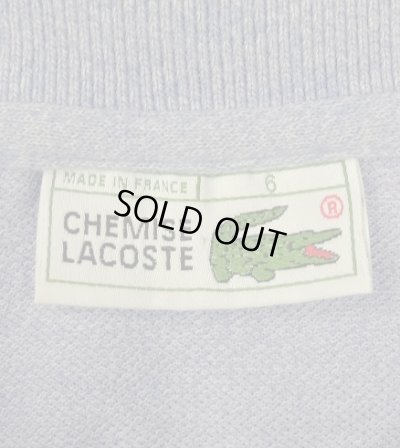 画像2: 80'S CHEMISE LACOSTE ポロシャツ ライトブルーヘザー フランス製 (VINTAGE)