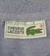 画像2: 80'S CHEMISE LACOSTE ポロシャツ ライトブルーヘザー フランス製 (VINTAGE) (2)