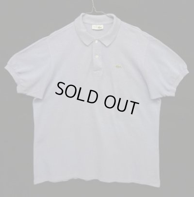 画像1: 80'S CHEMISE LACOSTE ポロシャツ ライトブルーヘザー フランス製 (VINTAGE)
