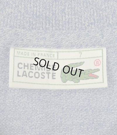 画像2: 80'S CHEMISE LACOSTE ポロシャツ ブルーヘザー フランス製 (VINTAGE)