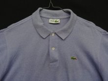 他の写真1: 80'S CHEMISE LACOSTE ポロシャツ ライトブルーヘザー フランス製 (VINTAGE)