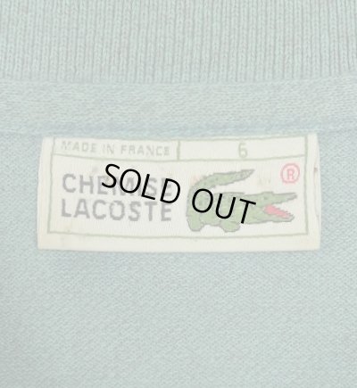 画像2: 80'S CHEMISE LACOSTE ポロシャツ ミントブルーヘザー フランス製 (VINTAGE)