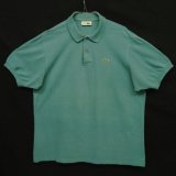 80'S CHEMISE LACOSTE ポロシャツ ミントブルーヘザー フランス製 (VINTAGE)